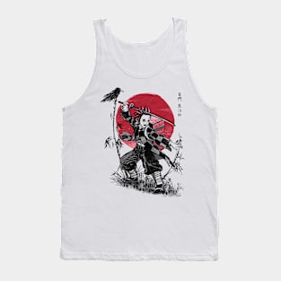 Child of Brightness Tank Top